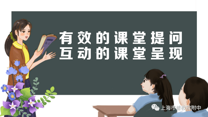 在数字化时代,选择合适的教学平台对于提升教学质量至关重要。本文将从多个维度对比分析几种主流的教学平台软件,帮助你找到最适合自己的工具。